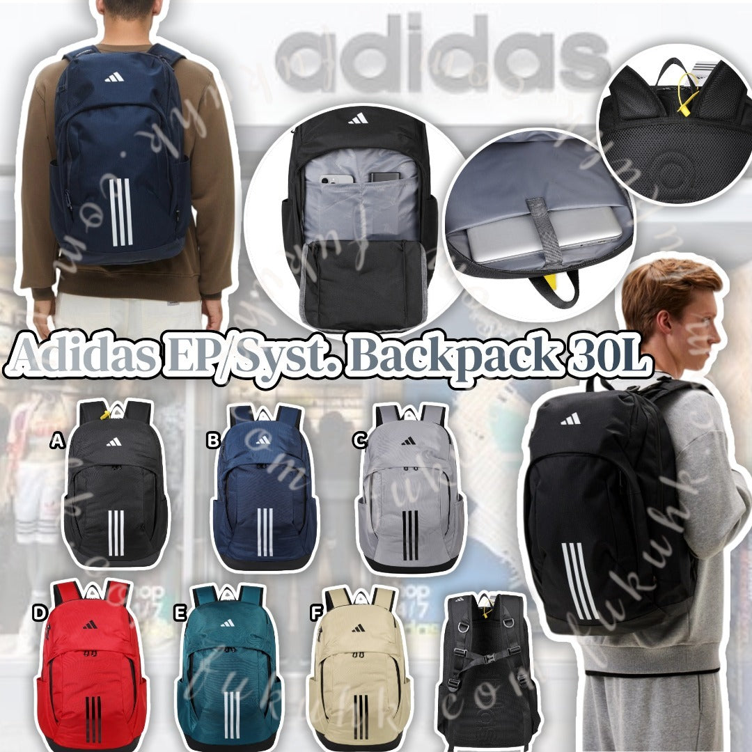 Adidas Backpack