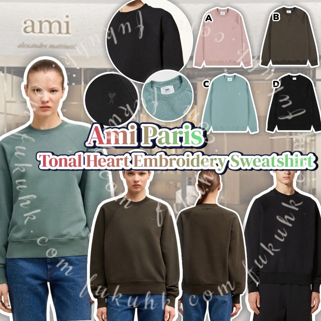 Ami Hoodie