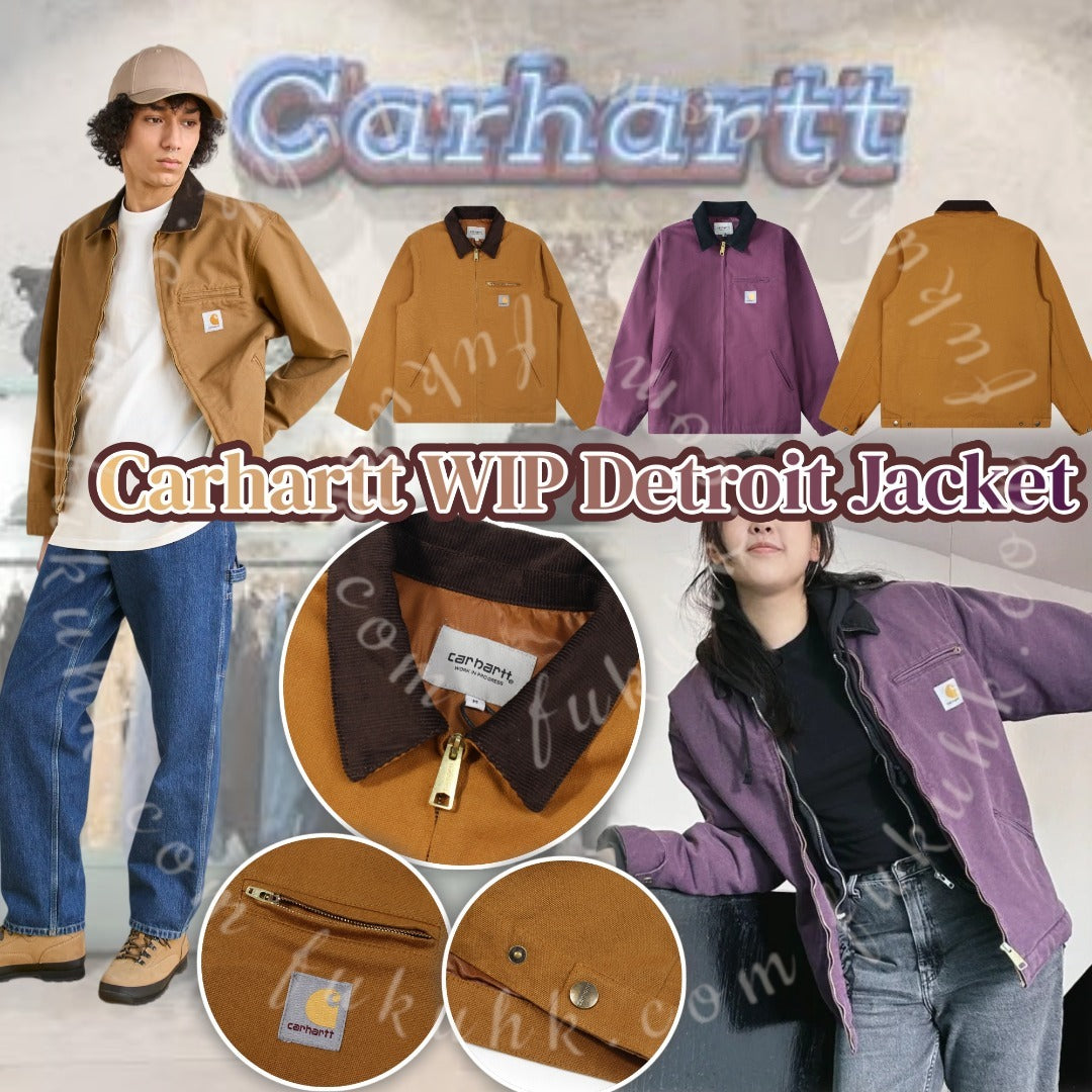 Carhartt Coat