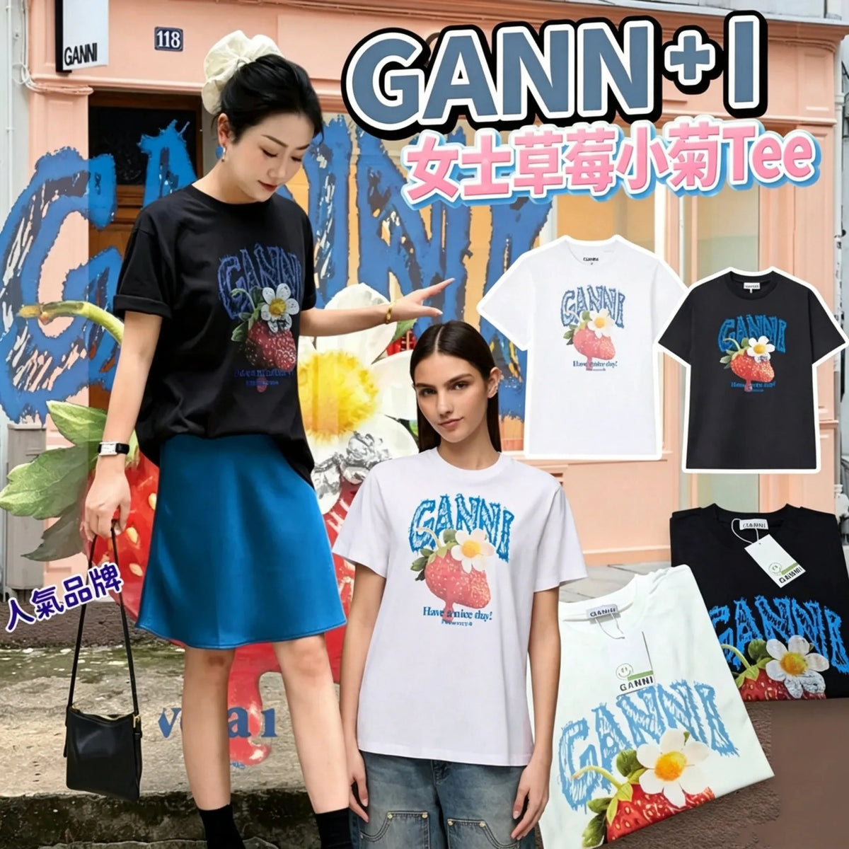 GANNI T-shirts