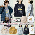 45R T-shirts