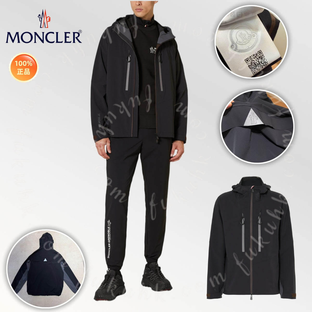 Moncler Coat