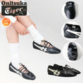Onitsuka Tiger Ballet flats