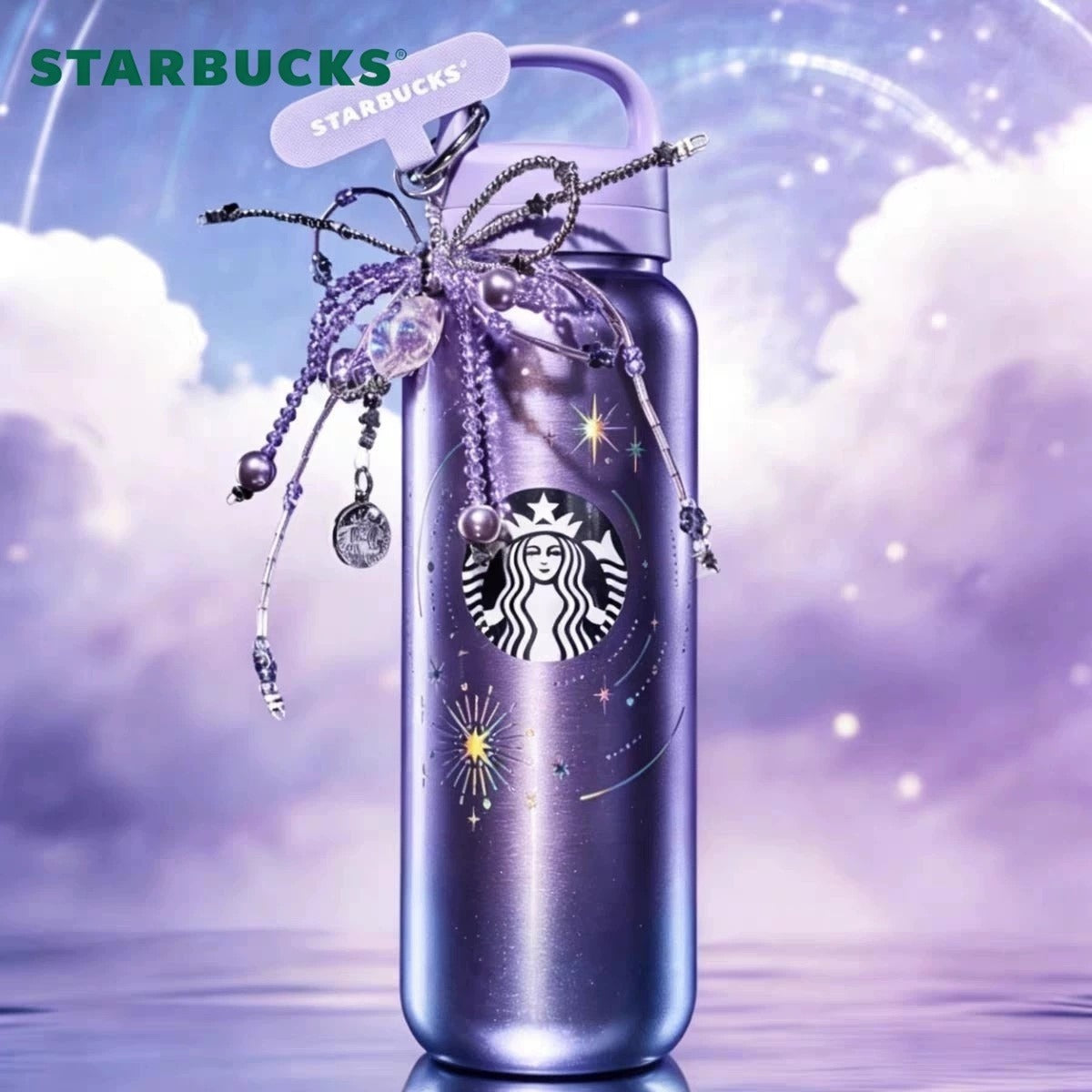 STARBUCKS Water bottle