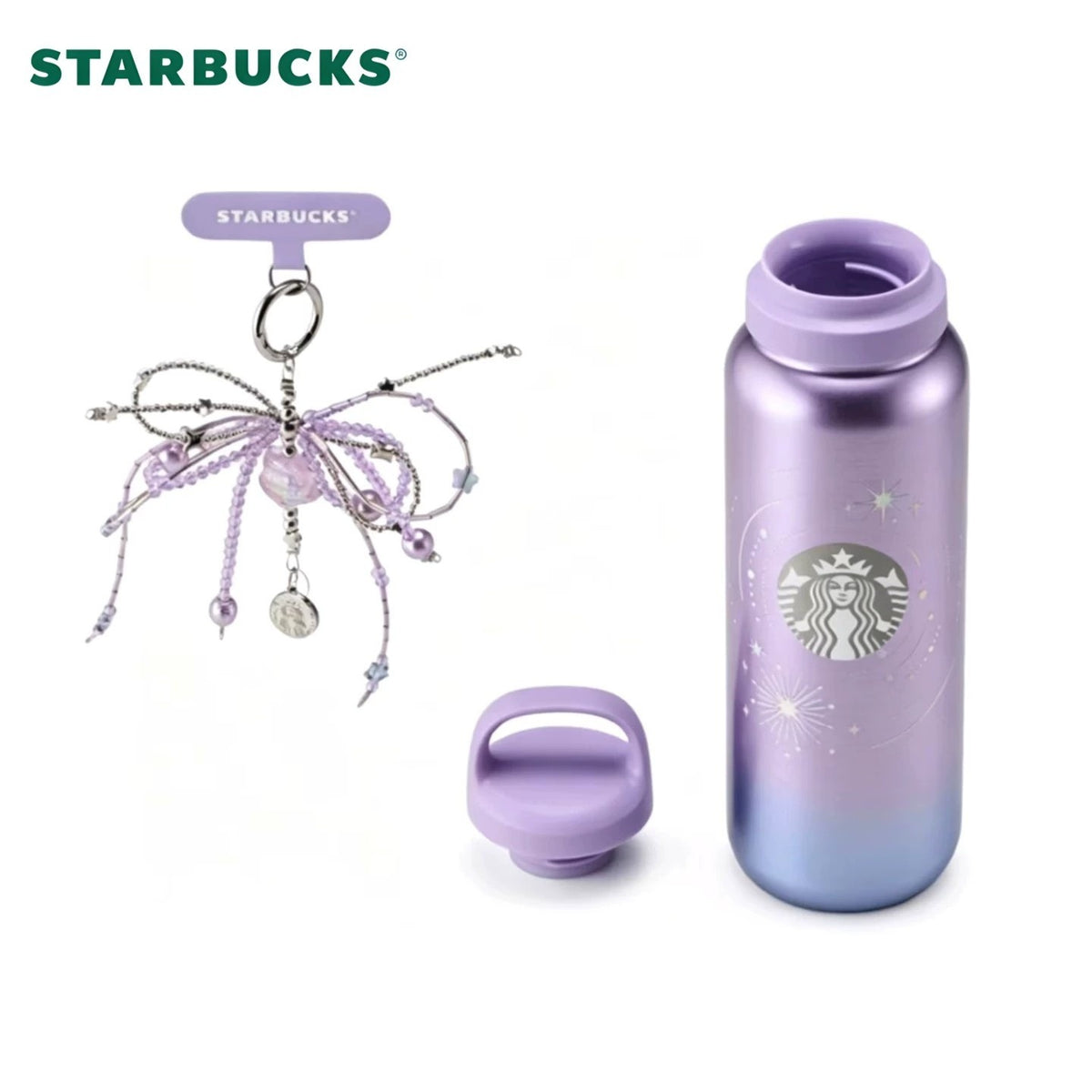 STARBUCKS Water bottle