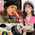 Vivienne Westwood Hat