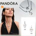 Pandora necklace