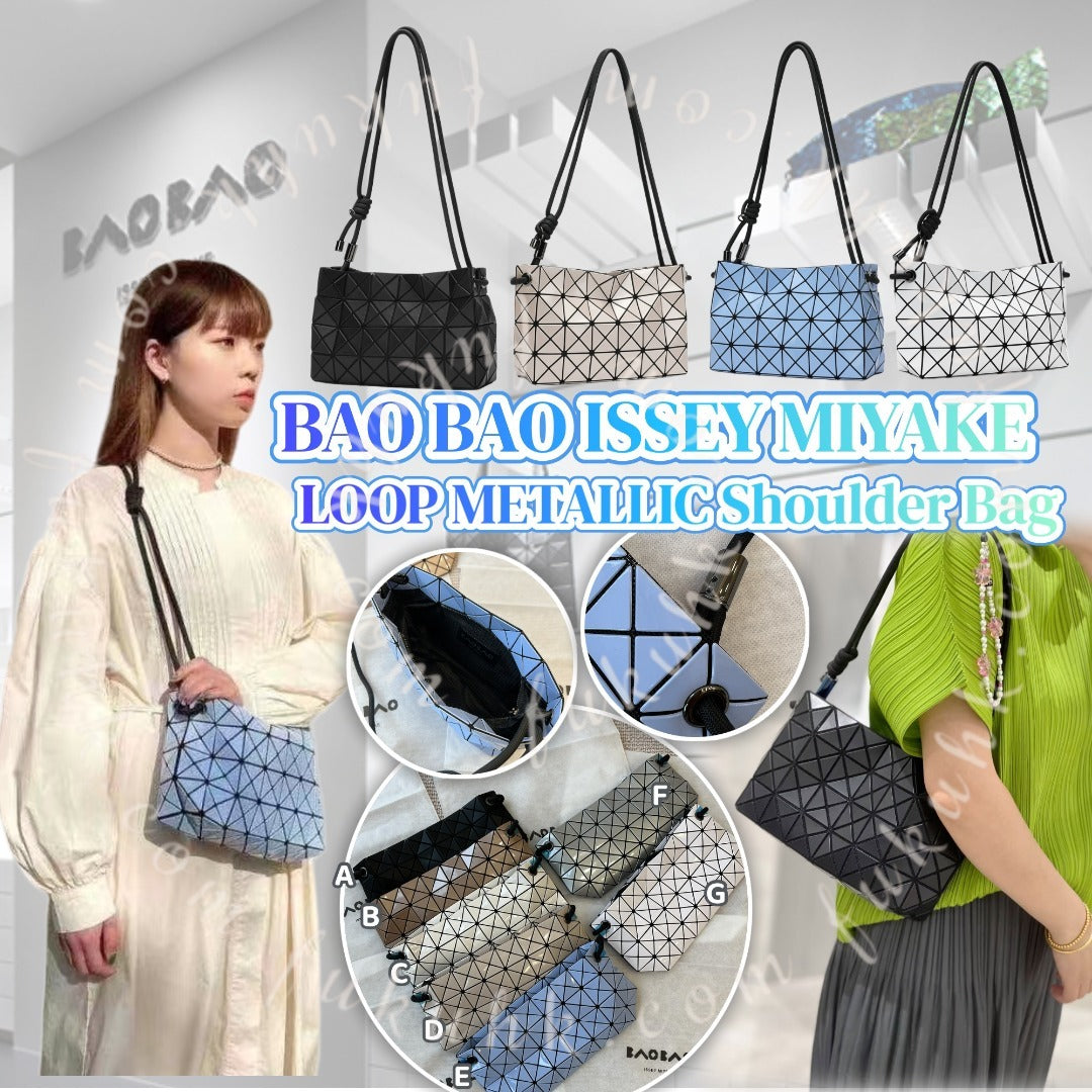 BAO BAO ISSEY MIYAKE Bag