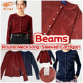 Beams cardigan