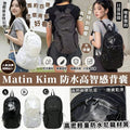 Matin Kim Backpack