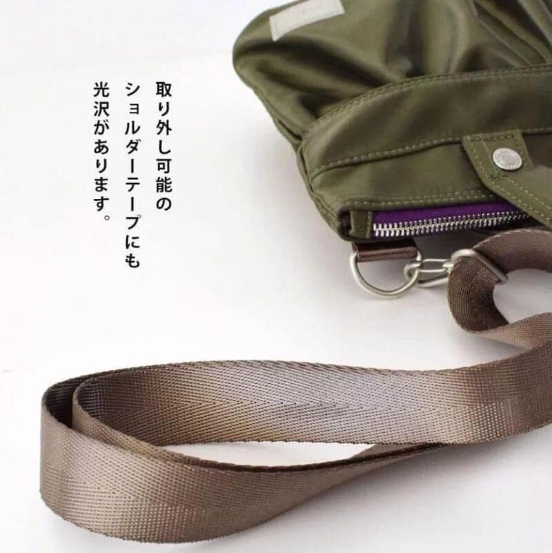 Anello Sabrina  Bag