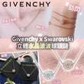 Givenchy necklace