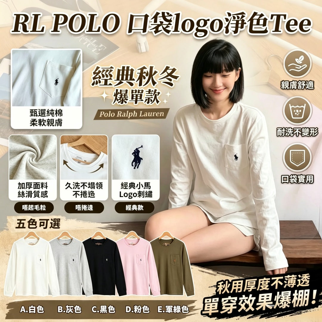 RL POLO  T-shirts