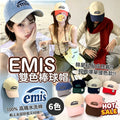 EMIS Baseball cap