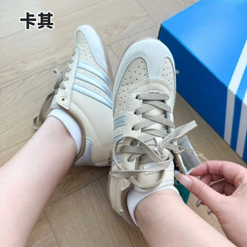 Adidas Sneakers
