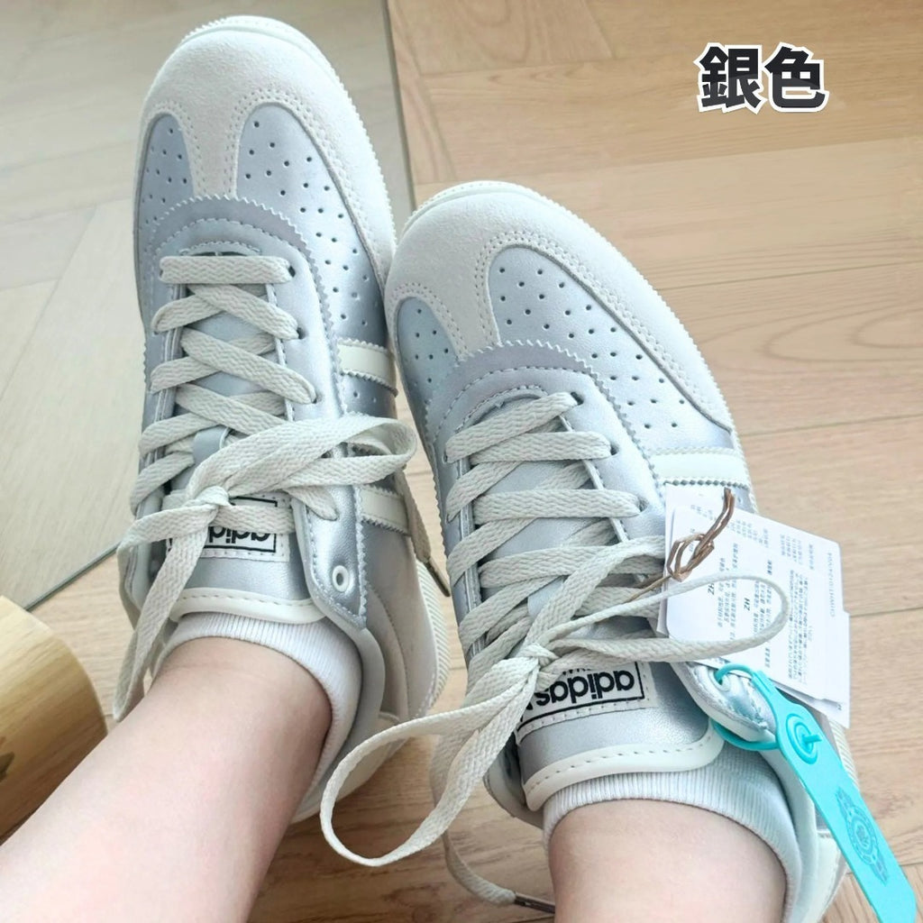Adidas Sneakers
