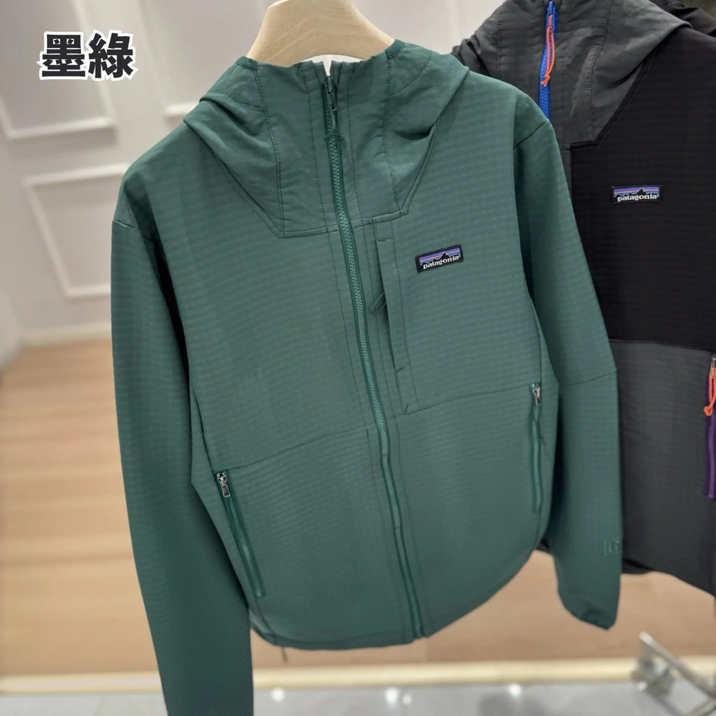 Patagonia Coat
