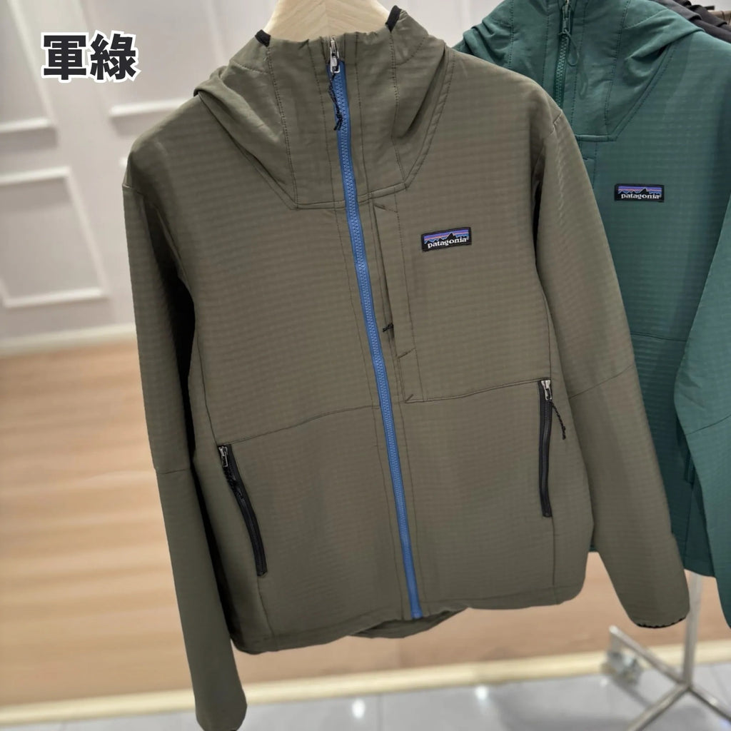 Patagonia Coat