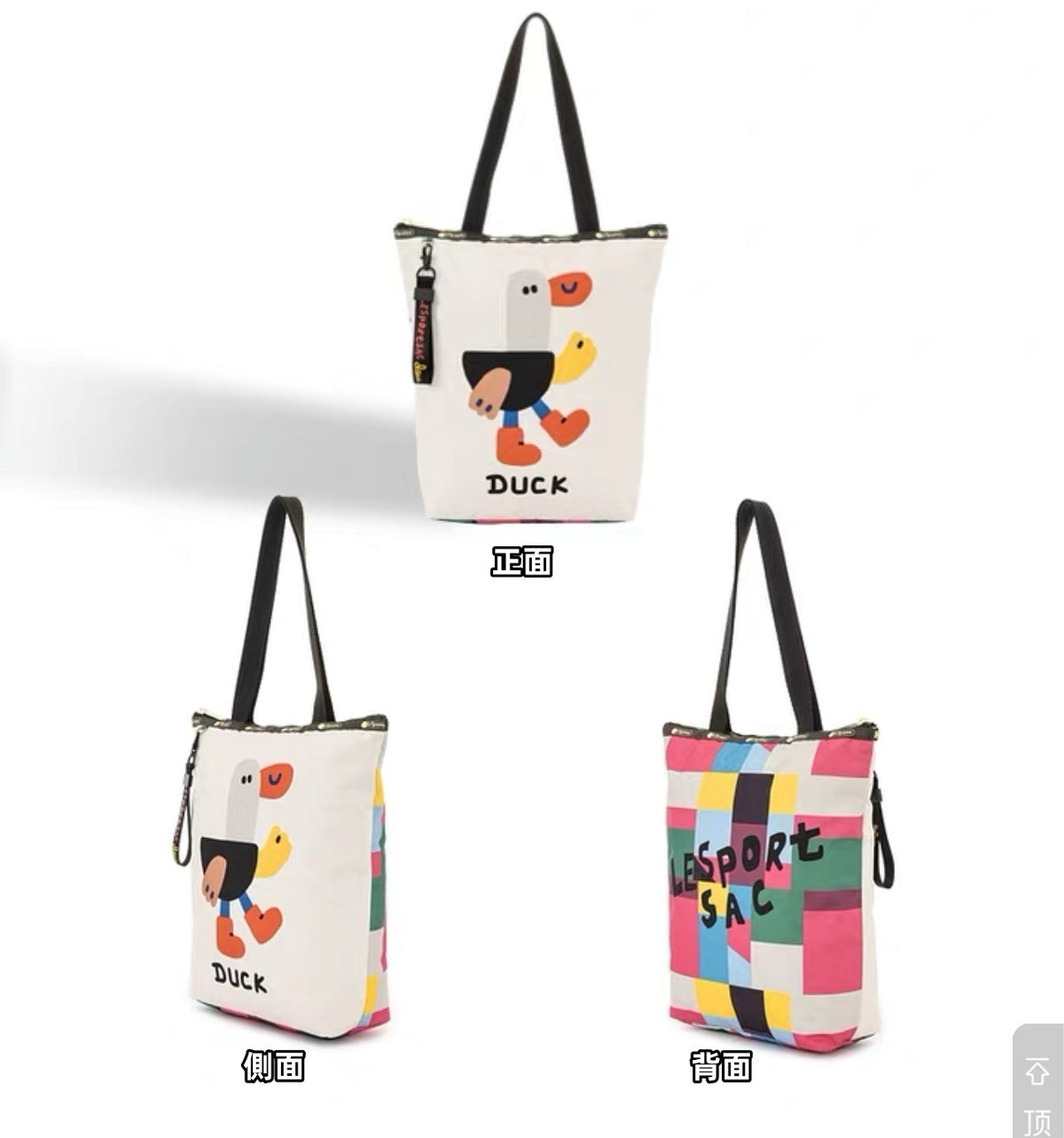 LeSportsac Tote Bag