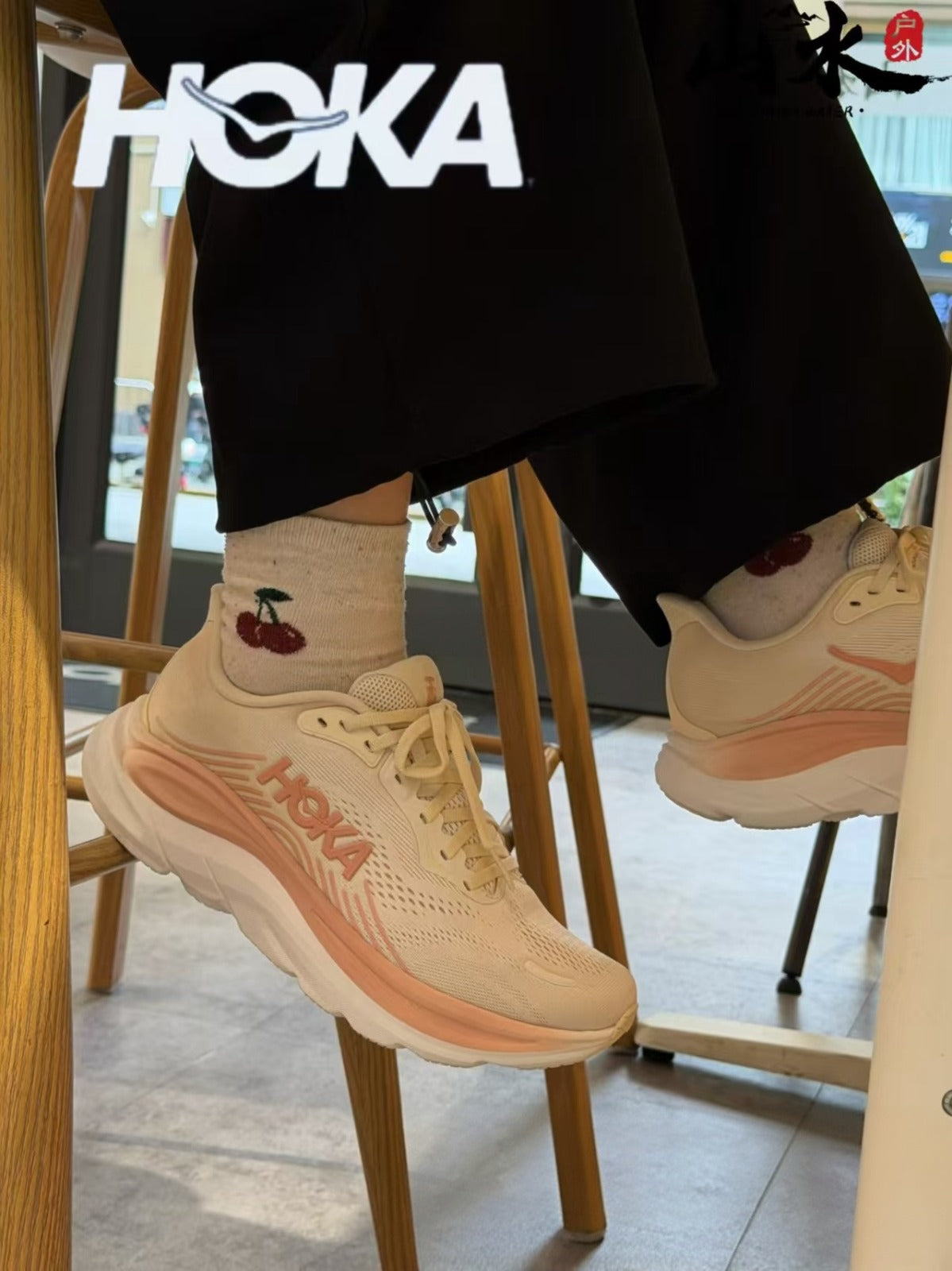 HOKA Sneakers