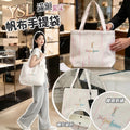 YSL Shopping Bag
