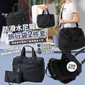 Agnes B travel bag