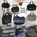 Agnes b Bag