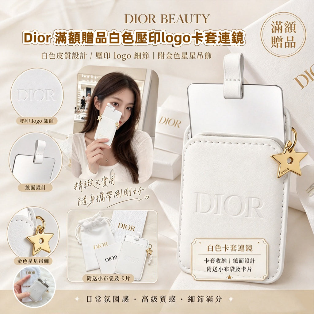 Dior wallet