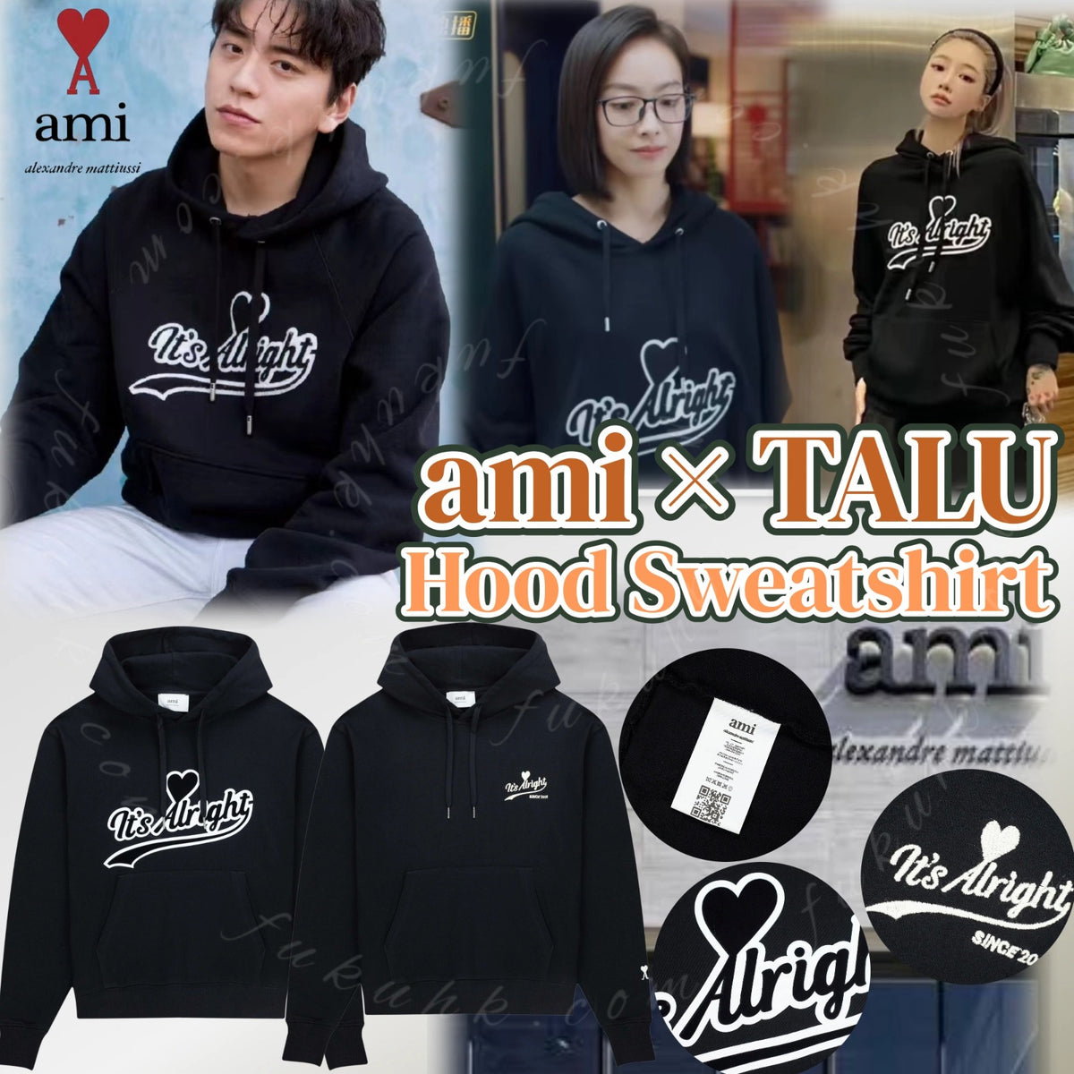 AMI Hoodie
