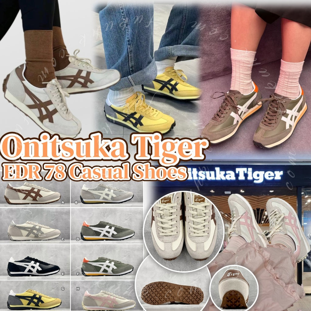 Onitsuka Sneakers