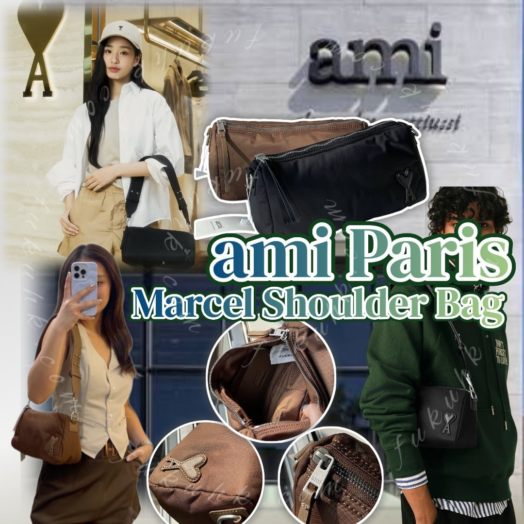 AMI Bag