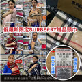Bur*be*rry  Scarf
