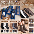 POLO RALPH LAUREN  sock