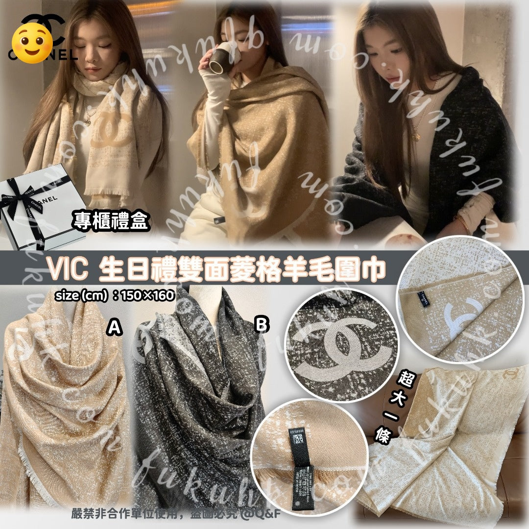 CHA*NEL scarf
