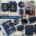 CH*ANEL Bag