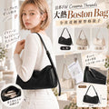 FW  Bag