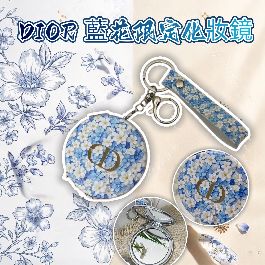 DI*OR  Makeup mirror