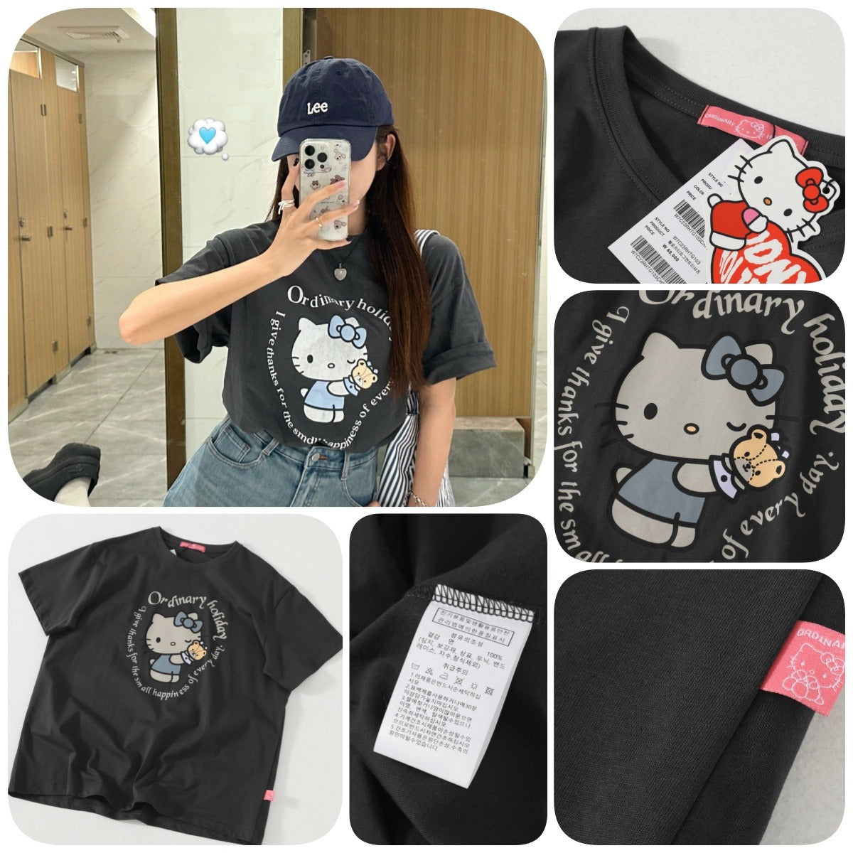 Holle Kitty T-shirts