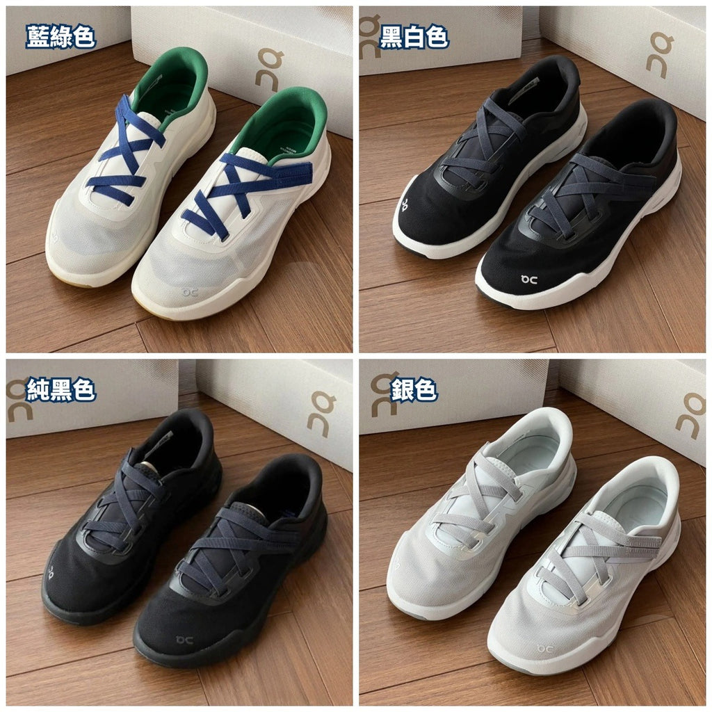 ON Sneakers