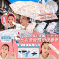 Wpc Umbrella