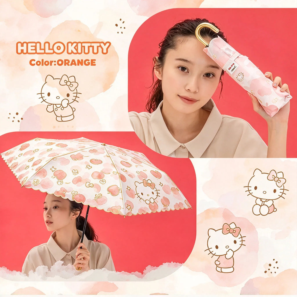 Wpc Umbrella