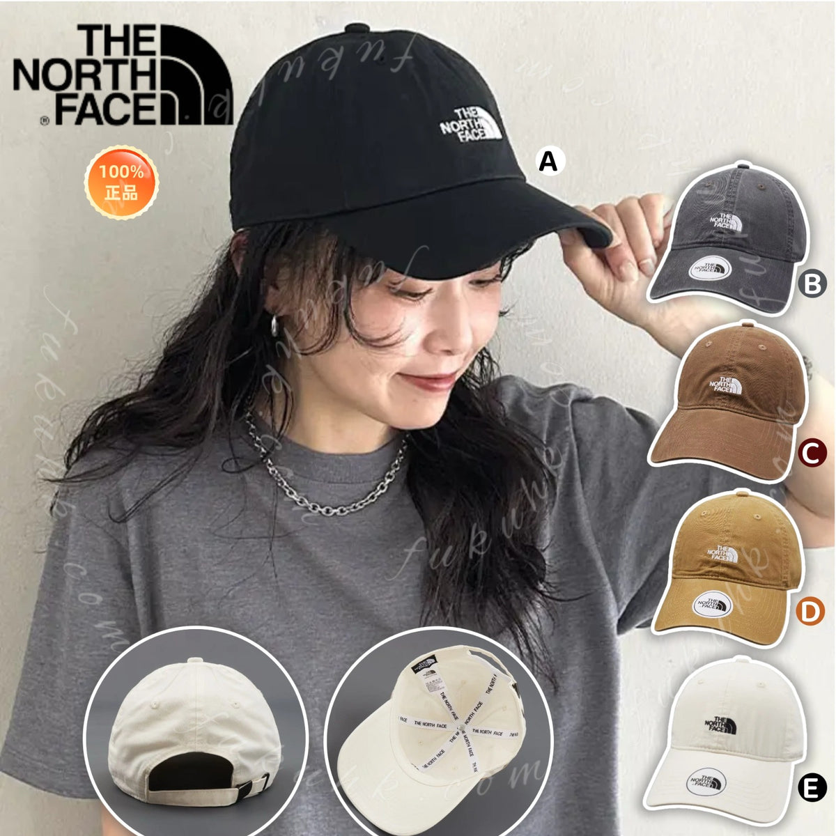 The North Face Baseball cap
