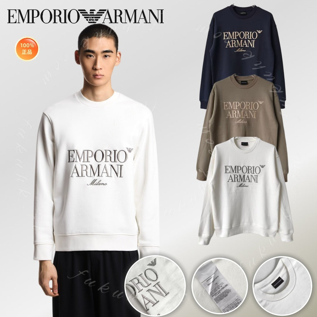 Armani Emporio Hoodie