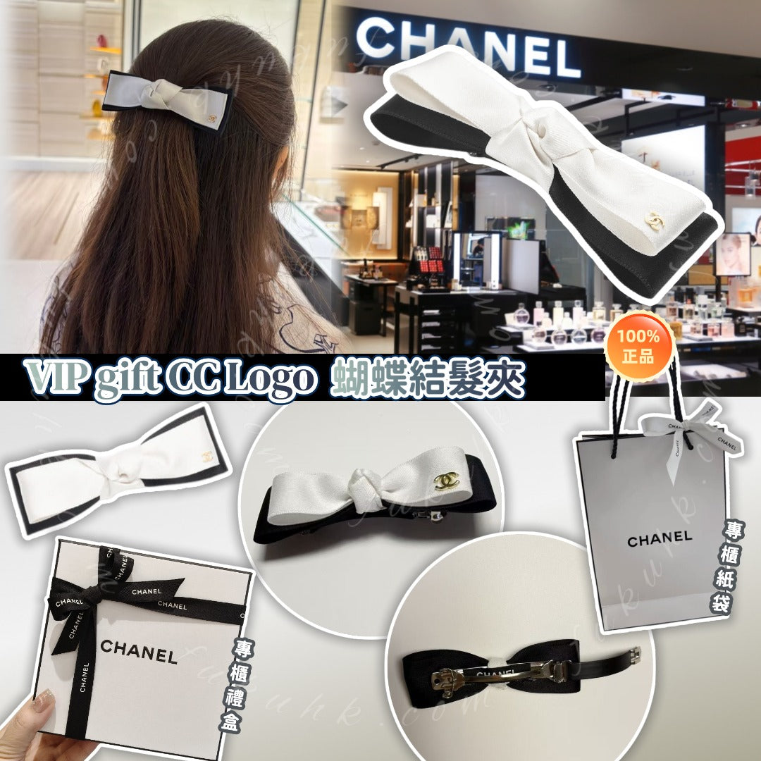 CHANEL accessories
