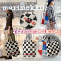 Marimekko Shopping Bag
