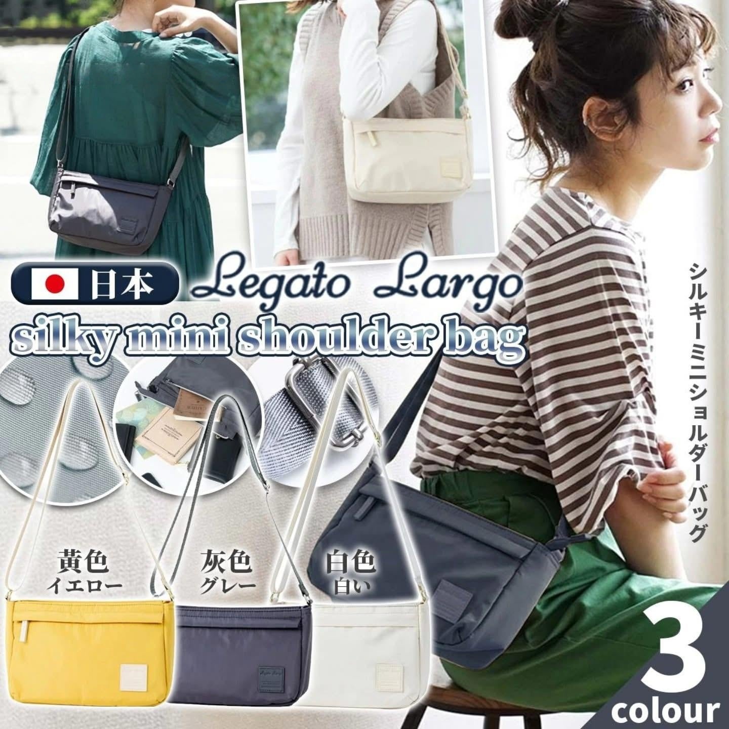 Legato Largo Bag