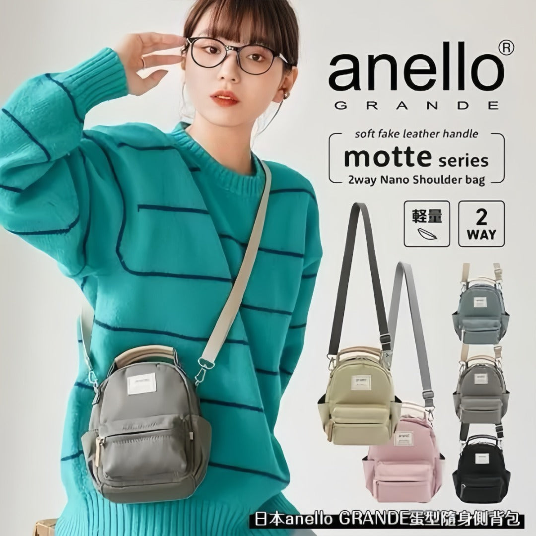 Anello Bag