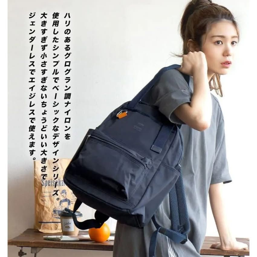 Anello Backpack