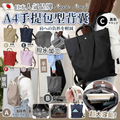 Legato Largo Backpack