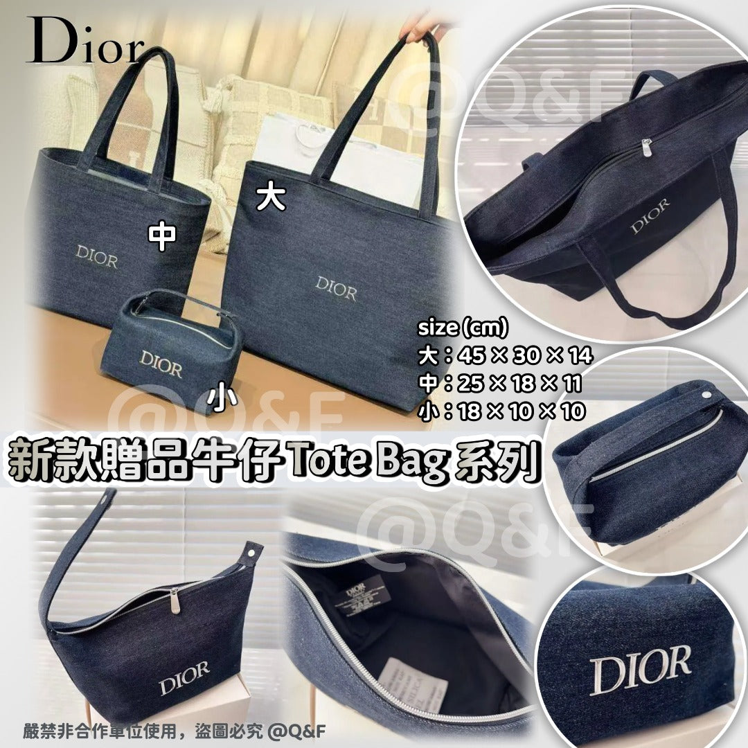 Dior　Luxury Gift　 Tote Bag